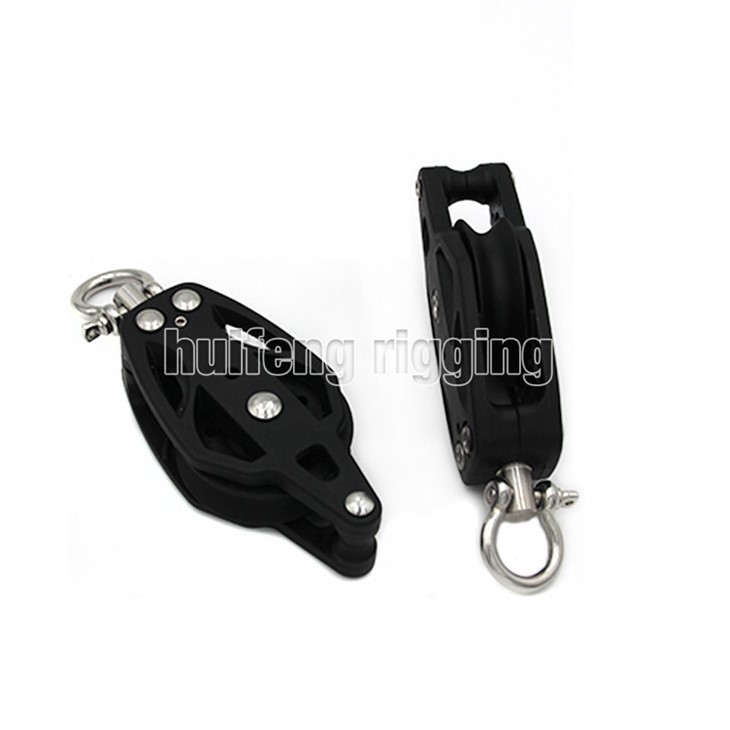 Nylon Pulley 8038
